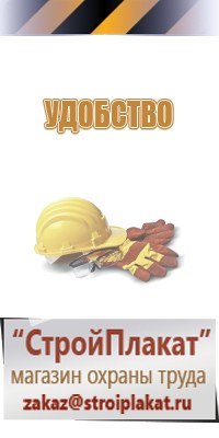 журнал монтажные и специальные работы в строительстве