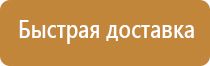 бирка кабельная маркировочная iek у 134
