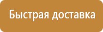 журналы земляных работ в строительстве